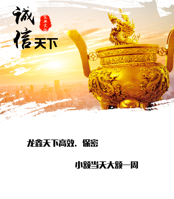 静乐要债公司